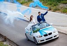 Прованс: BMW 3-Series BMW 3-Series Ульяновск