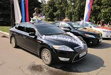 Лимузин стиль: Ford Mondeo Ford Mondeo Ульяновск