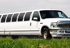 Все для Свадьбы: Ford Excursion Ford Excursion Ульяновск