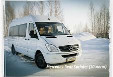 СибЛайн: Mercedes-Benz Sprinter Mercedes-Benz Sprinter Томск