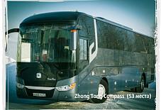 СибЛайн: Zhong Tong Zhong Tong Томск