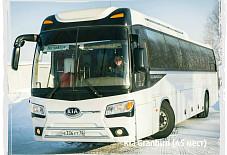 СибЛайн: Kia Granbird Kia Granbird Томск
