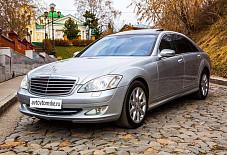 Прокат ретро и VIP авто в Томске: Mercedes-Benz S500 Long Mercedes-Benz S500 Long Томск