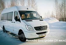 Mercedes-Benz Sprinter VIP Томск