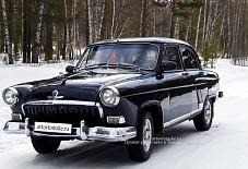 Прокат ретро и VIP авто в Томске: Волга ГАЗ 21 Волга ГАЗ 21 Томск