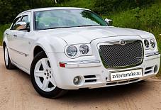 Прокат ретро и VIP авто в Томске: Chrysler 300C Chrysler 300C Томск