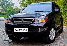 Прокат ретро и VIP авто в Томске: Lexus GL 460 Lexus GL 460 Томск