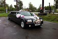 Chrysler Хабаровск