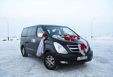 Hyundai Starex Хабаровск