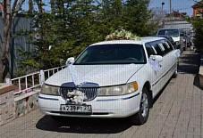 Lincoln Хабаровск