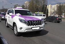 Toyota Land Cruiser 150 Пензенская область