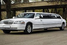 Лимузин Lincoln Town Car  Уфа