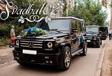 Мерседес Гелендваген Mercedes Gelandewagen Уфа