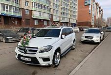 Мерседес GL Красноярский край