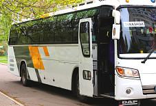 KIA GRANBIRD PARKWAY Красноярск