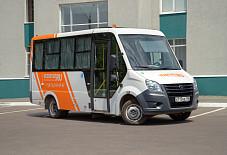 ГАЗ Ситилайн Воронежская область