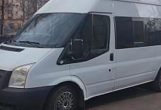 Форд Транзит Ярославль