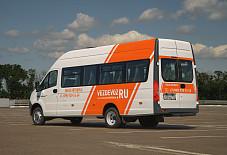 ГАЗель NEXT Республика Крым