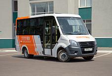 ГАЗ Ситилайн Республика Крым