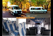 VW Crafter Саратов