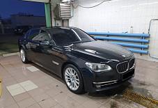 BMW Ярославль