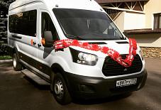 Ford Ярославль