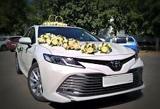 Toyota Camry Ярославль