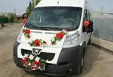 Пежо Самара