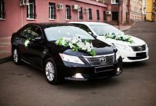 Toyota Camry Самара