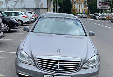Mercedes S класс Ярославль