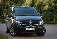 Тропикана: MERCEDES-BENZ V-CLASS LONG/EXTRALONG MERCEDES-BENZ V-CLASS LONG/EXTRALONG Сочи