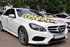 Mercedes-Benz E-class Ярославская область