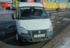 Газель Екатеринбург