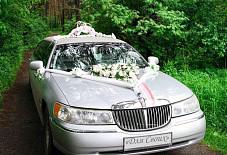 Lincoln Town Car Новокузнецк