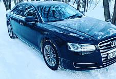 Ауди А8L Великий Новгород