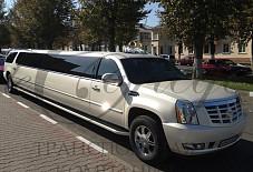 Cadillac Escalade Белгород