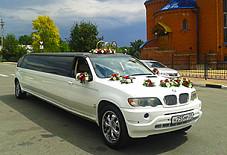 BMW X5 Белгород