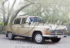 ГАЗ-21 «Волга» Белгород