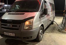 Ford Tranzit Московская область