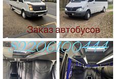 Mercedes  Калужская область