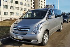 Hyundai Grand Starex Белгород