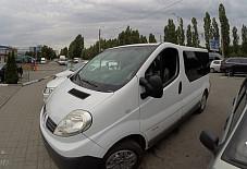 Renault Trafic Белгород